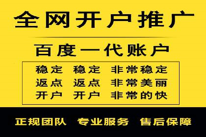 案例分享：如何通过竞价提升品牌知名度