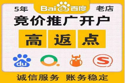 百度视频推广：如何制作高质量的广告视频